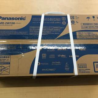 2021年　新品　未開封　Panasonic ブルーレイディスク...