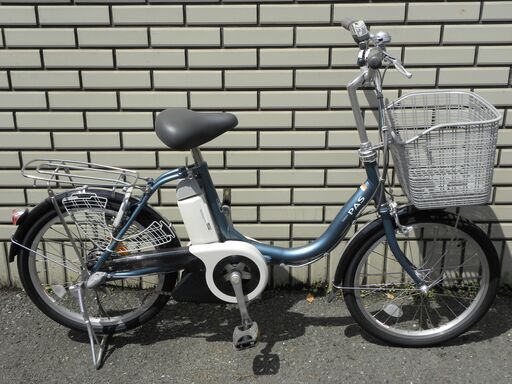 【電動アシスト車　20インチ】YAMAHA ヤマハ　PAS パス