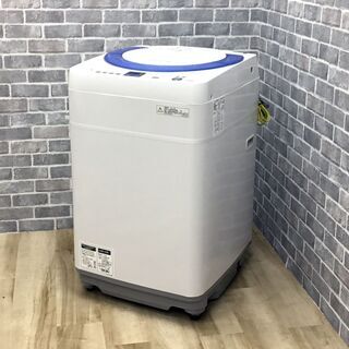 【ハッピー西葛西店】値下げしました！7.0kg　全自動洗濯機　シャープ製　2014年式　ID:58164