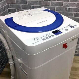 【ハッピー西葛西店】値下げしました！7.0kg　全自動洗濯機　シャープ製　2014年式　ID:58164
