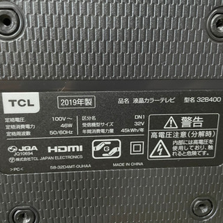 TCL 32型テレビ 2019年製 リサイクルショップ宮崎屋 21.5.22 y