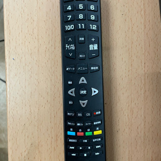 TCL   32型テレビ　2019年製　リサイクルショップ宮崎屋　21.5.22    y TCL 32型テレビ 2019年製 リサイクルショップ宮崎屋 21.5.22 y