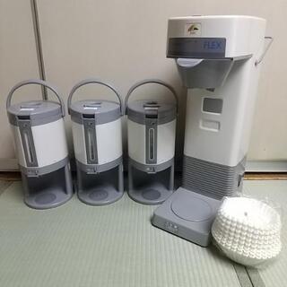 【譲り先決定】業務用コーヒーメーカー ポット3個 ペーパーフィルター