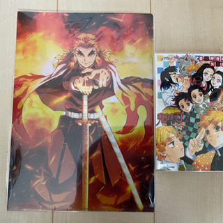 鬼滅の刃　漫画本　他　画像全部セット