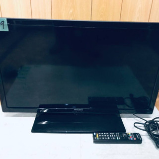 ①1009番 三菱✨カラーテレビ✨LCD-32LB4‼️