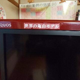 AQUOS LC-42DS3
