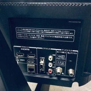 1012番 東芝✨液晶カラーテレビ✨32S5‼️