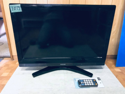 1013番 東芝✨液晶カラーテレビ✨32A950S‼️