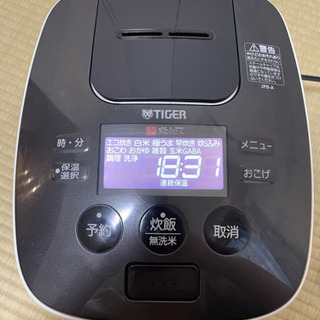 (お渡し先決定)タイガー　圧力IH炊飯ジャーJPB-A100 5.5合