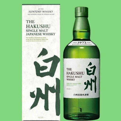 サントリー シングルモルト ウイスキー 白州  700ml