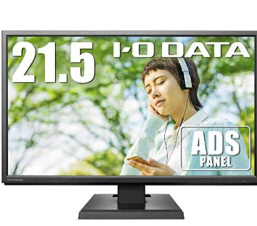 I・O DATA LCD-AH 221XDB ブラック