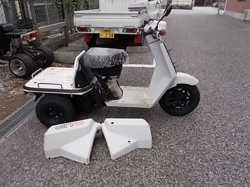 【購入済み！】ホンダ　ジャイロUP　2スト（白）実動中古車◆彦根市～