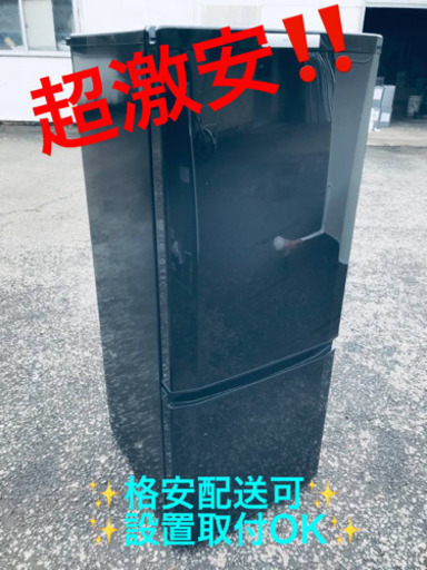 ET1031A⭐️三菱ノンフロン冷凍冷蔵庫⭐️