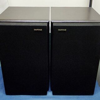【※ご予約済】　　　　★ 名機 ★ DIATONE DS-77EX Black ブックシェルフ型 ステレオ スピーカー ● お届け可