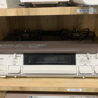 パロマ　2019年　激安🥇🥇🥇🥇