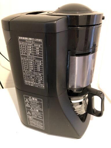 コーヒーメーカー Panasonic NC-A57 クリアランス 美品！