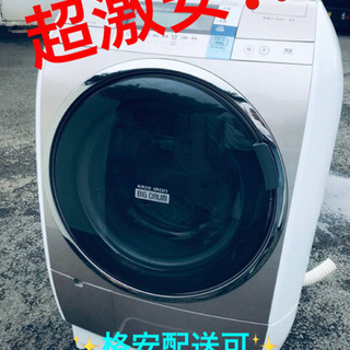 ET1042A⭐️10.0kg⭐️日立ドラム式電気洗濯乾燥機⭐️