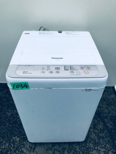 1034番 Panasonic✨全自動電気洗濯機✨NA-F60B9‼️