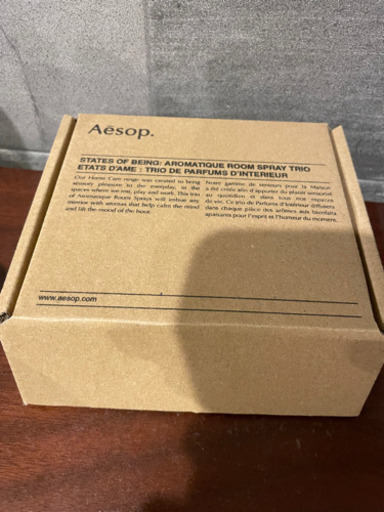 【限定品・3日のみ】Aesopルームフレグランスセット