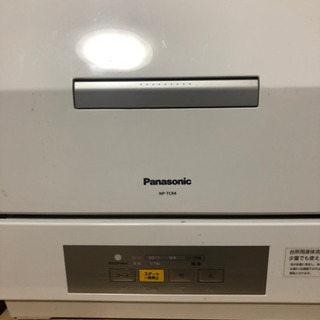 パナソニック 食器洗い乾燥機