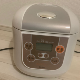 【ネット決済】炊飯器(3.5合炊き) BK-R60