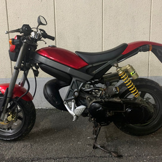 ストリートマジック50S 実動車 書類有 神奈川県川崎市発 配送可能