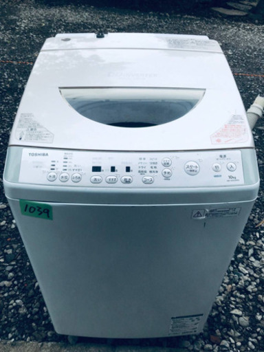 ‼️10.0kg‼️1039番 TOSHIBA✨電気洗濯機✨AW-10SD2M‼️