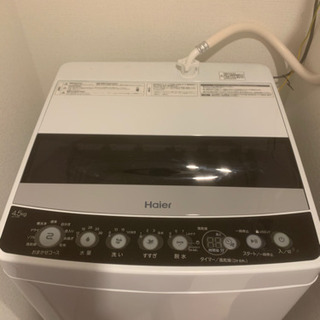 【ネット決済】洗濯機　Haier 4.5kg JW-C45D-K...
