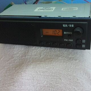 1DIN　スピーカーラジオ