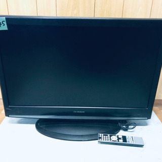 DX BROADTEC LVW326T/32V型液晶テレビ