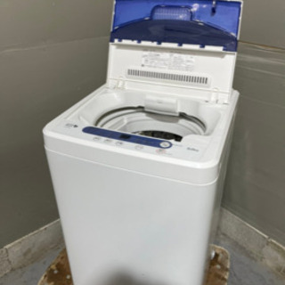 【都内送料無料】 ヤマダ HARBrelax 5.0kg