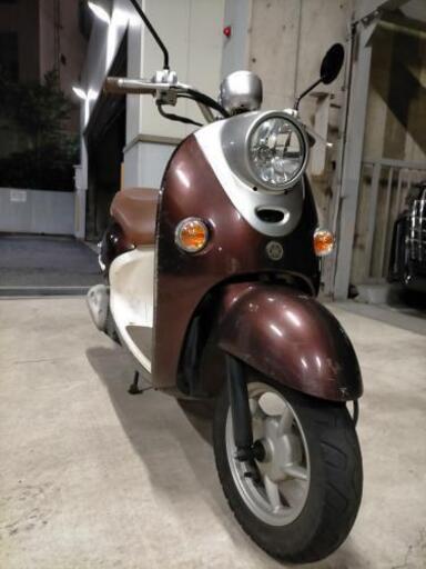 ヤマハビーノ　原付き50cc 4スト　セル一発始動　現状渡し