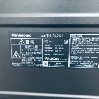 1049番 Panasonic✨テレビ✨TH-P42X1‼️