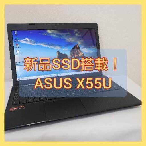 新品SSD搭載！！ASUS ノートパソコン webカメラ www.bchoufk.com