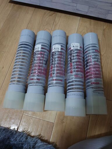 カクダイ排水フレキパイプ50