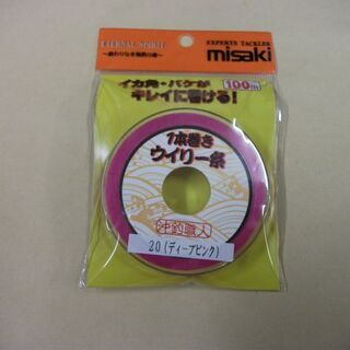 misaki(ミサキ) ウイリー1本巻 100m ディープピンク...