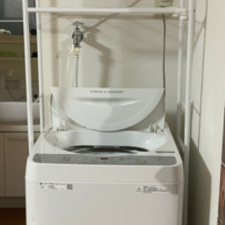 【ネット決済】SHARP ES-GE5C 5.5kg洗濯機