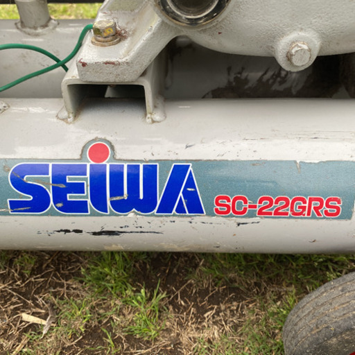 希少☆精和産業 エンジンコンプレッサー SC-22GRS 【公式通販】