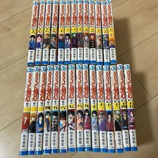 中古漫画 るろうに剣心が無料 格安で買える ジモティー