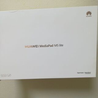 値下げ(中古)10.1インチタブレット HUAWEI Media...