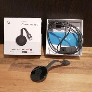 【ネット決済】Google Chromecast