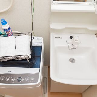 民泊撤退のため家具・家電・インテリアをまとめてを引取して頂ける方