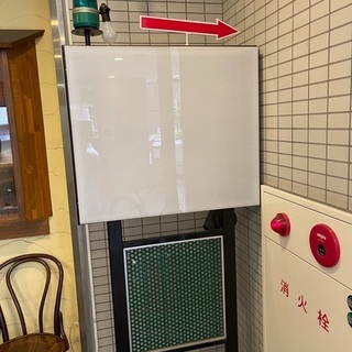 業務用 看板 大きくて目立つ看板 28000円 | clinicaversalles.com.pe