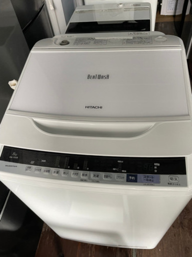 No.859 HITACHI 8kg洗濯機　2017年製　近隣配送無料