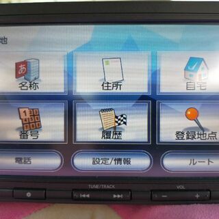 ホンダ 純正 ナビ VXM-174VFXi | gckidstherapy.com.au