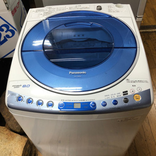 【ネット決済】Panasonic パナソニック 8.0kg 洗濯...