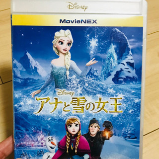 アナ雪DVD交換お願いします！