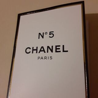 未使用‼️高級ブランドCHANEL 香水NO5　紙袋付き