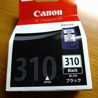 【ネット決済・配送可】Canon PIXAS用インク　ブラック