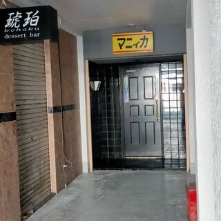 地元で起業、オフィス、テナント、飲食店他業種　入居支援あり - 不動産